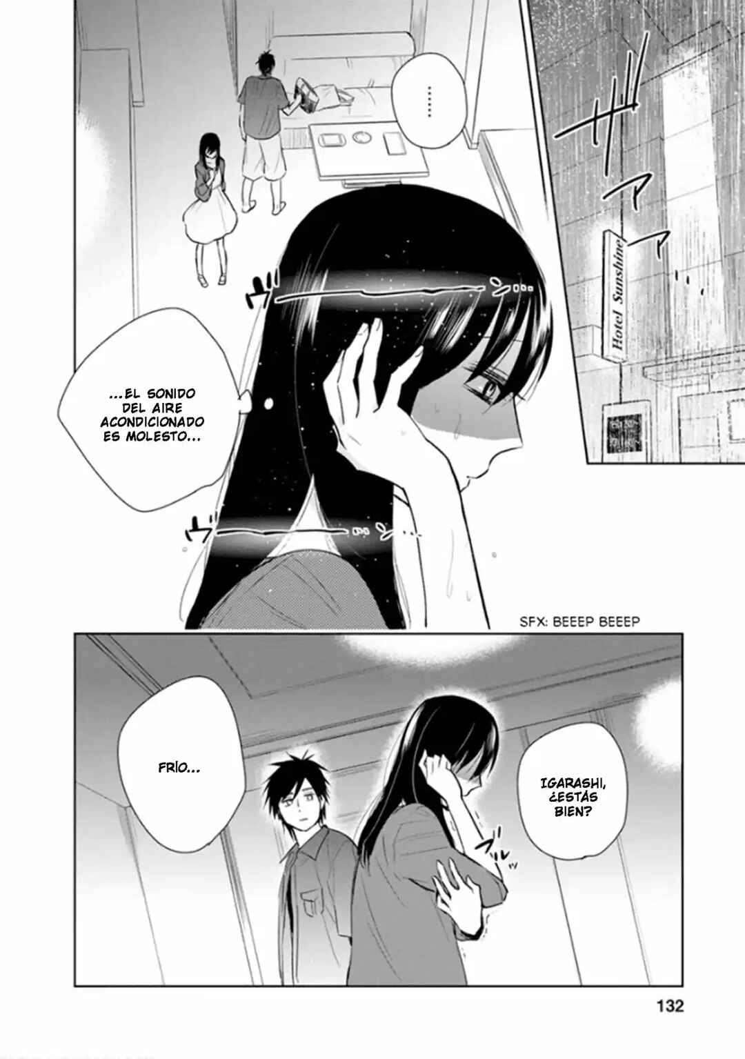 Chapter 12 - Page 4