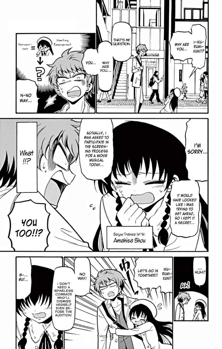 Chapter 19 - Page 10
