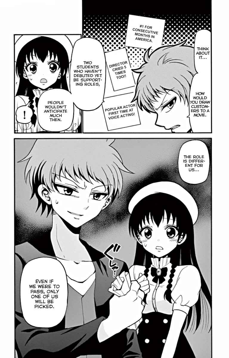 Chapter 19 - Page 19