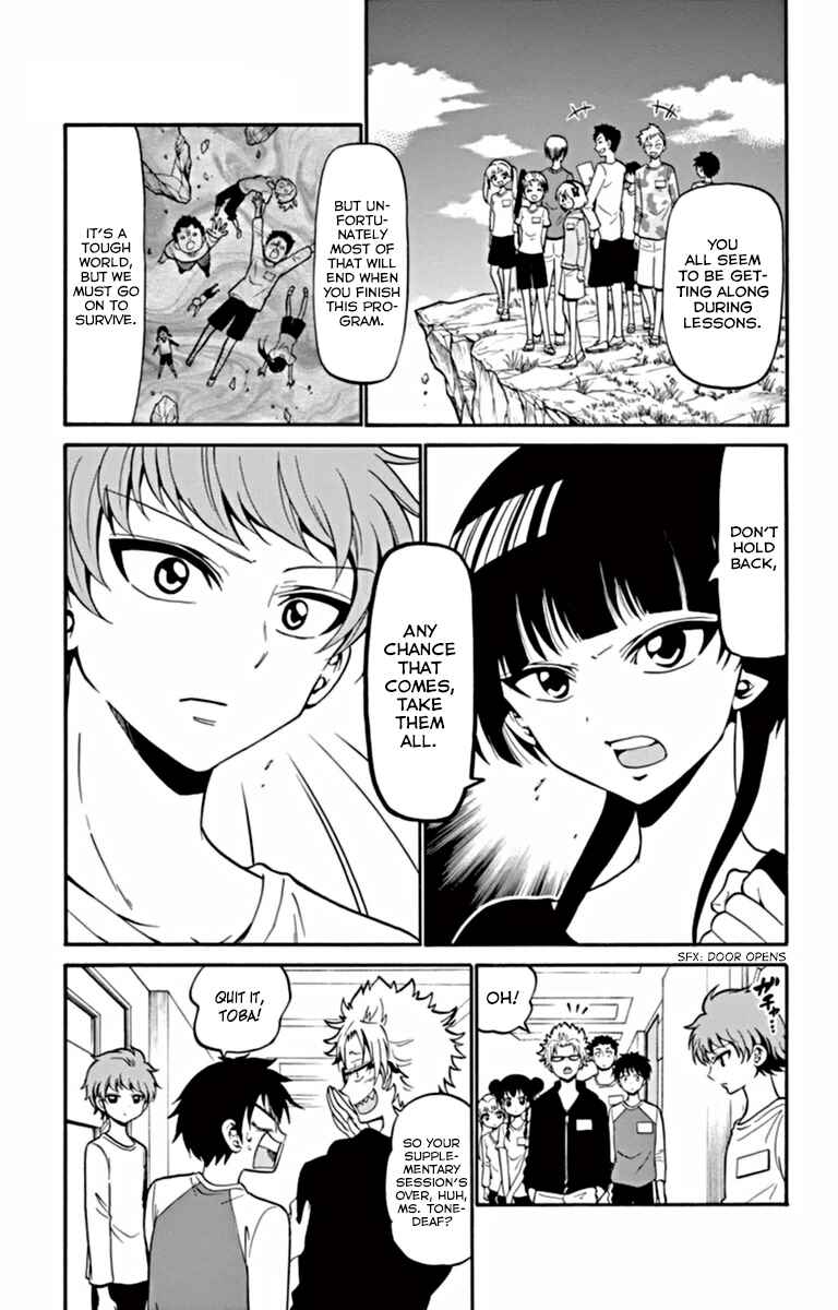 Chapter 19 - Page 6