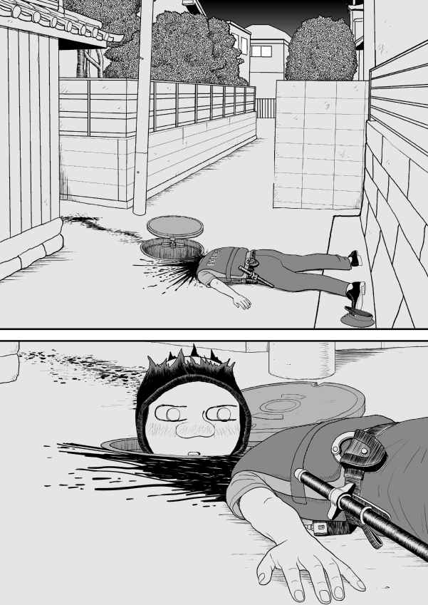 Chapter 28 - Page 13