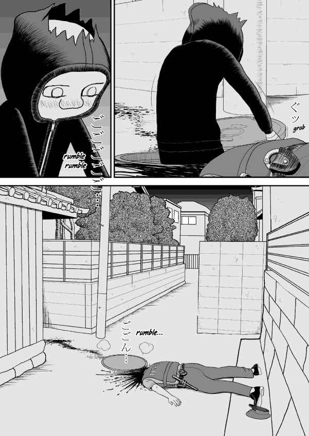 Chapter 28 - Page 14