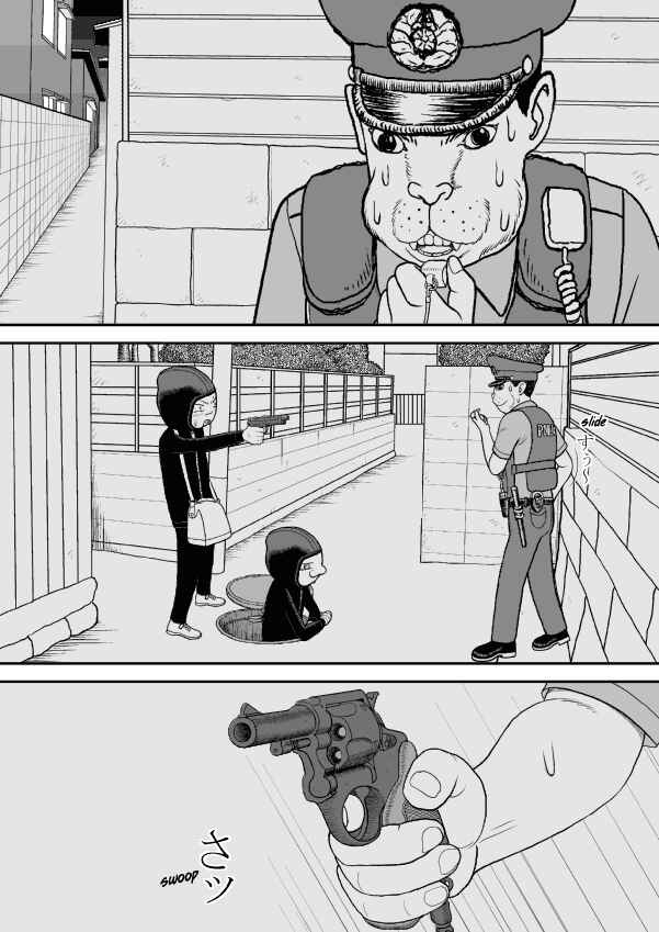 Chapter 28 - Page 4