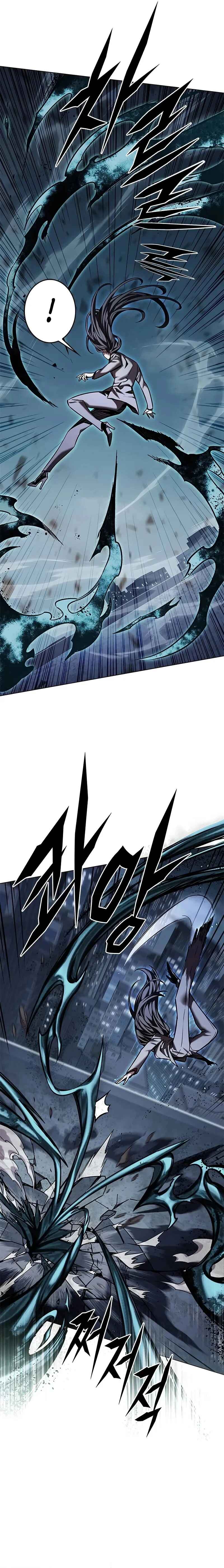 Chapter 312 - Page 4