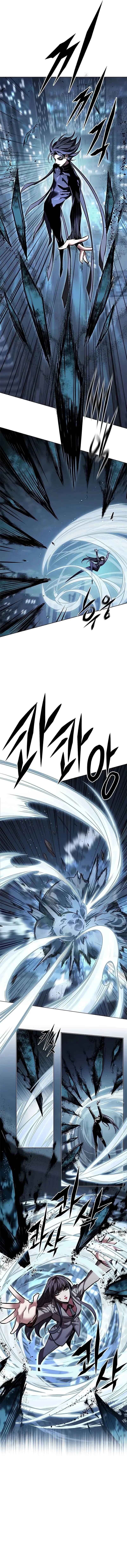 Chapter 312 - Page 7