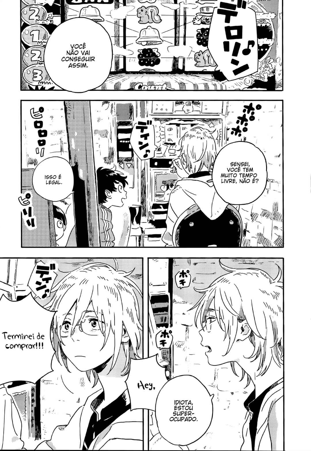 Chapter 13 - Page 3