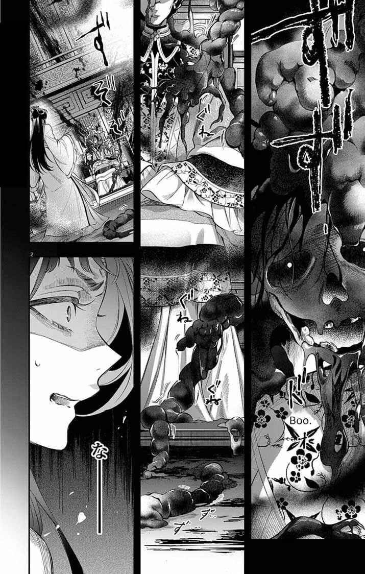 Chapter 10 - Page 2