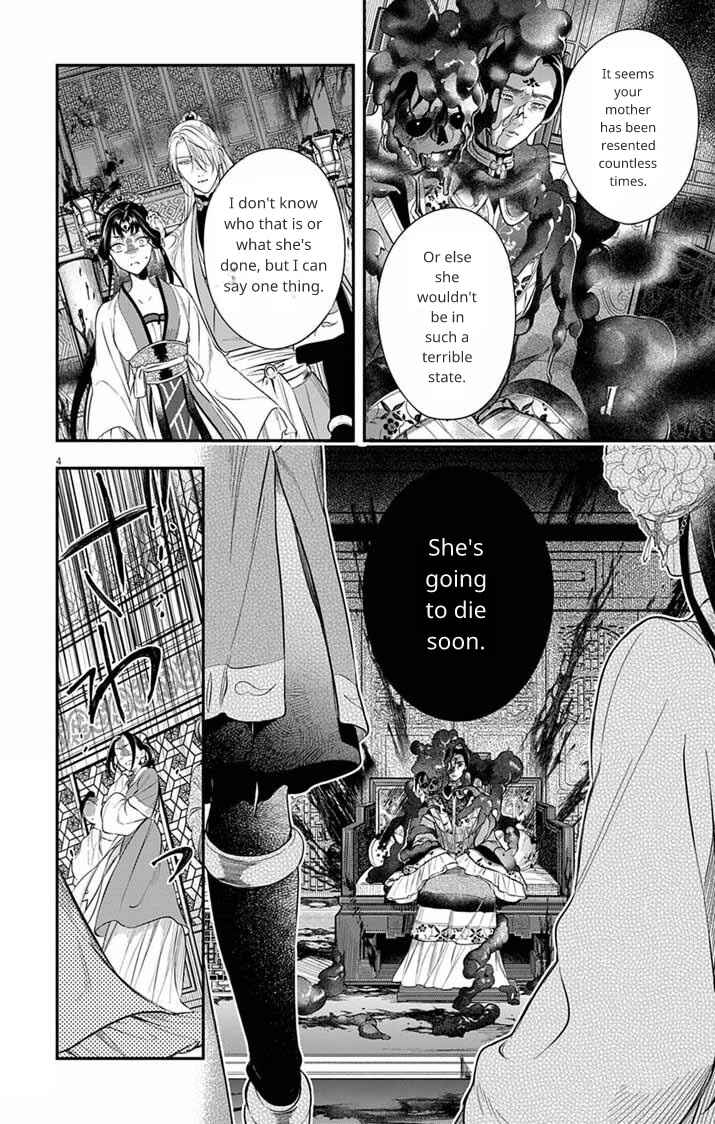 Chapter 10 - Page 4