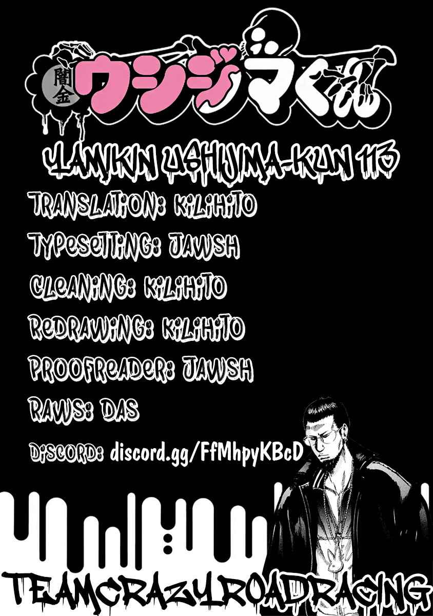 Chapter 113 - Page 25