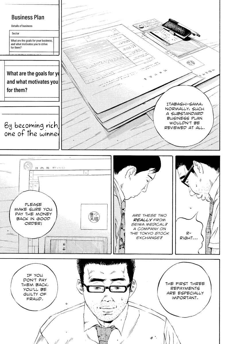 Chapter 113 - Page 4