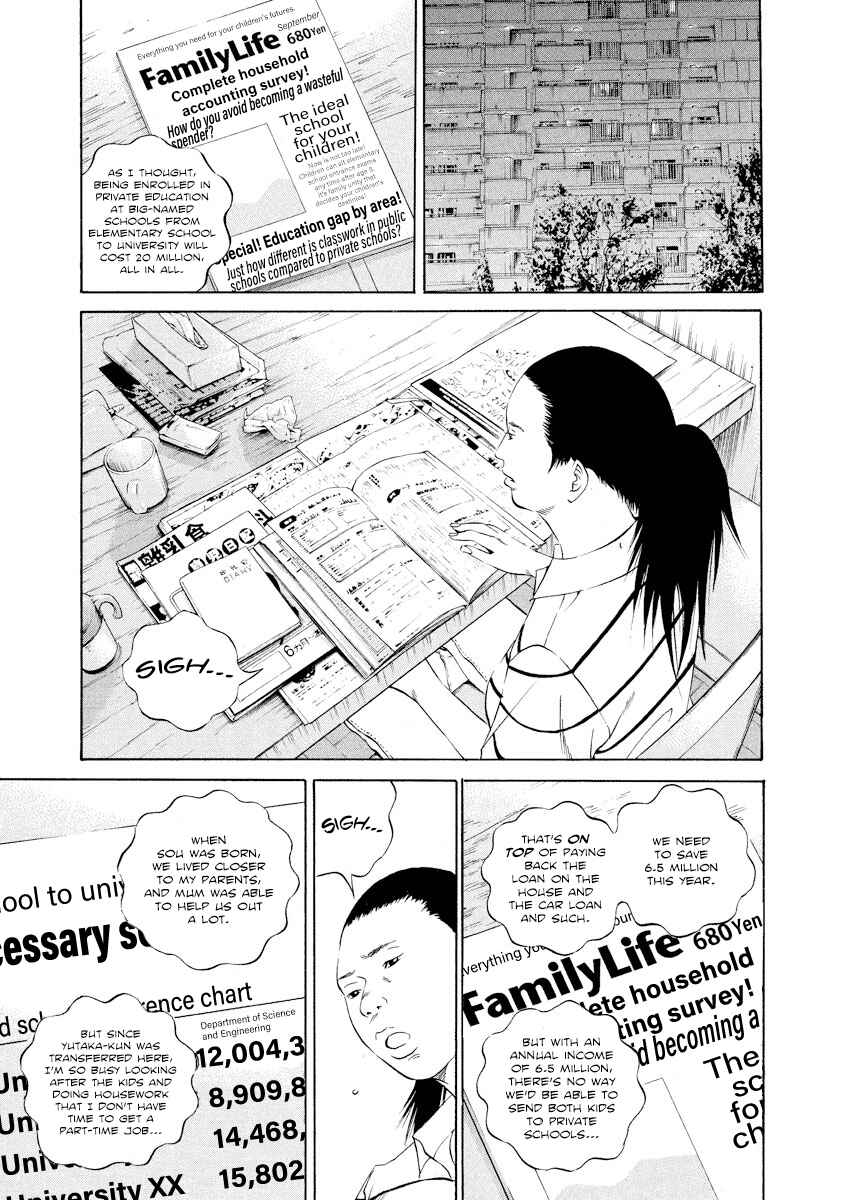 Chapter 113 - Page 8