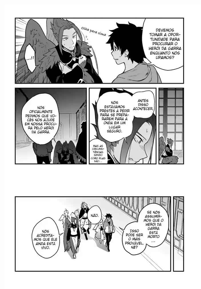 Chapter 15 - Page 14