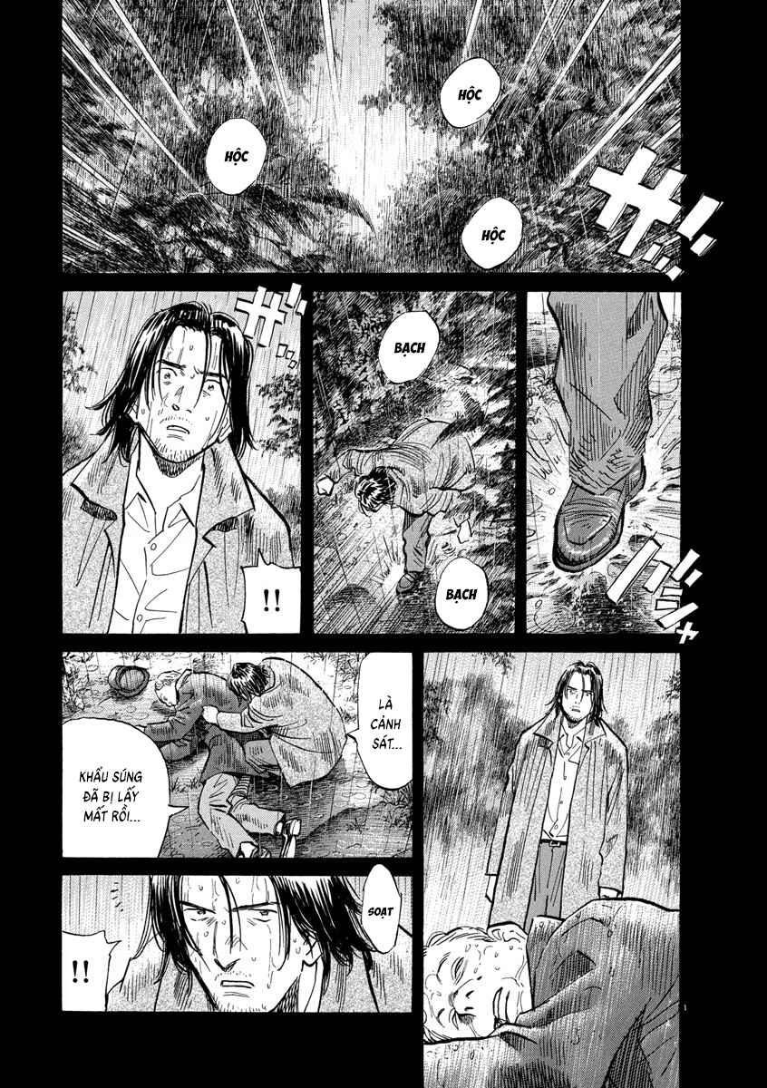 Chapter 152 - Page 2