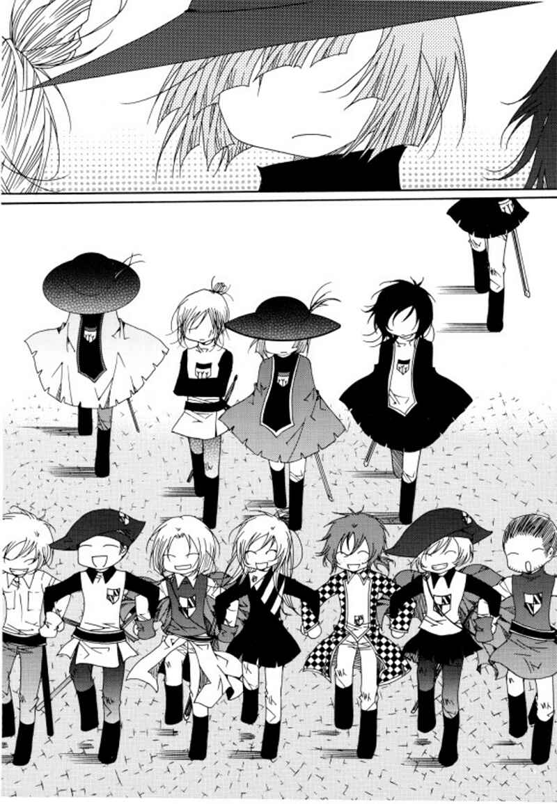 Chapter 2.2 - Page 4