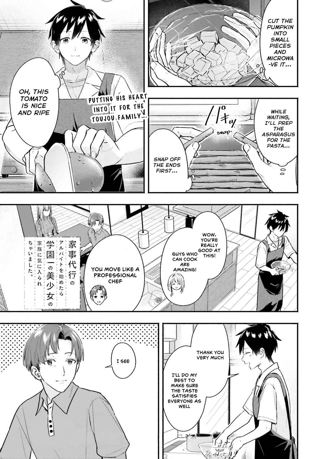 Chapter 5.2 - Page 1
