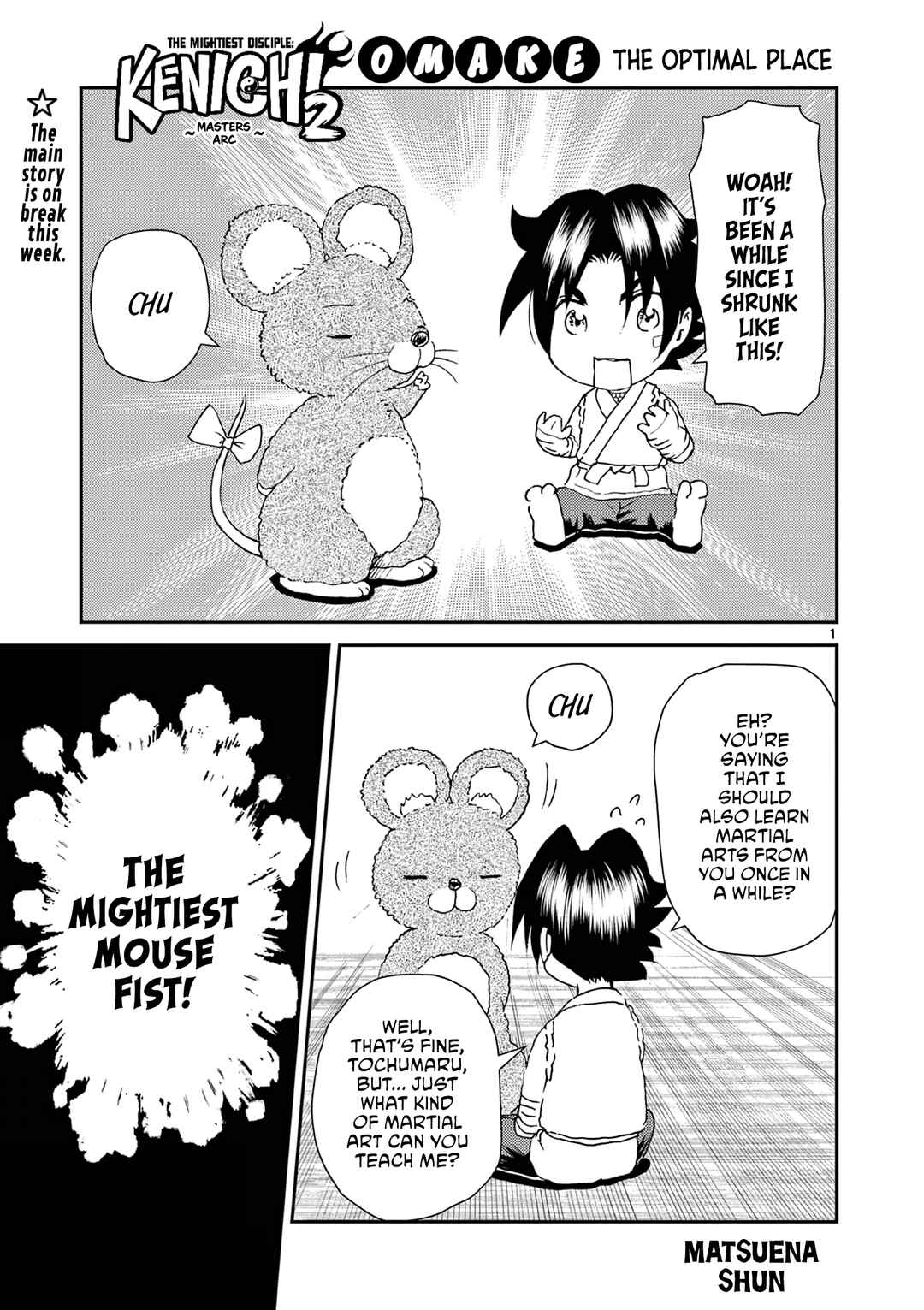 Chapter 5.5 - Page 1