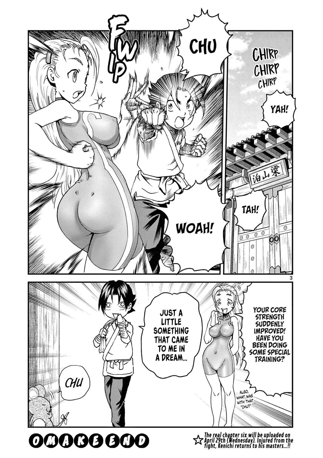 Chapter 5.5 - Page 3