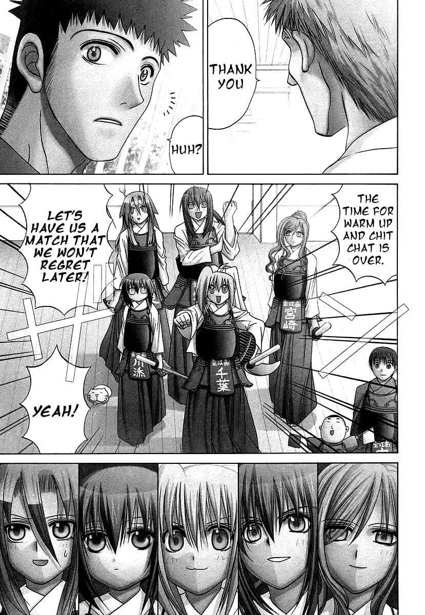 Chapter 44 - Page 1