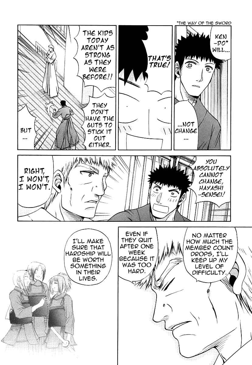 Chapter 44 - Page 12