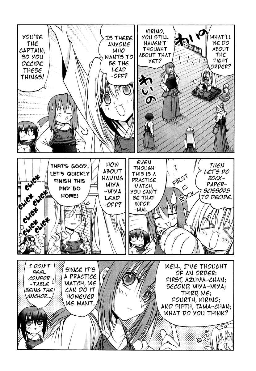 Chapter 44 - Page 6
