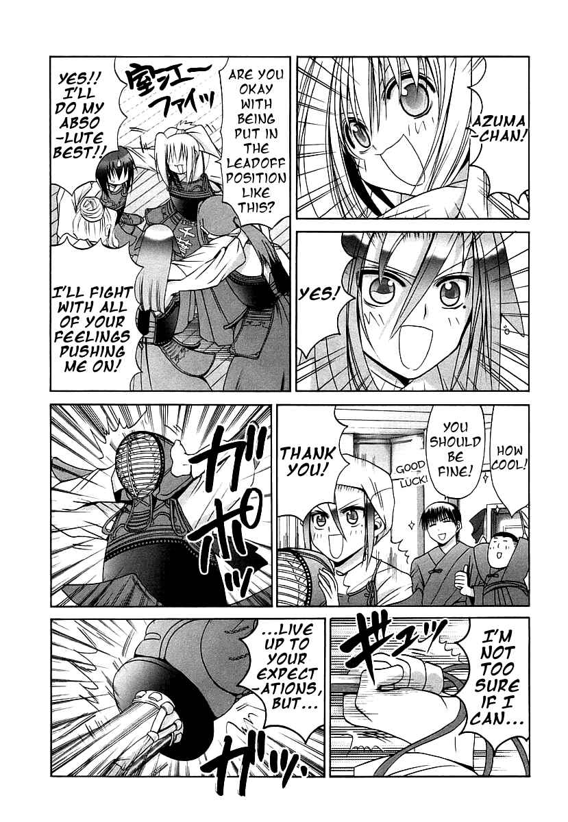 Chapter 44 - Page 7