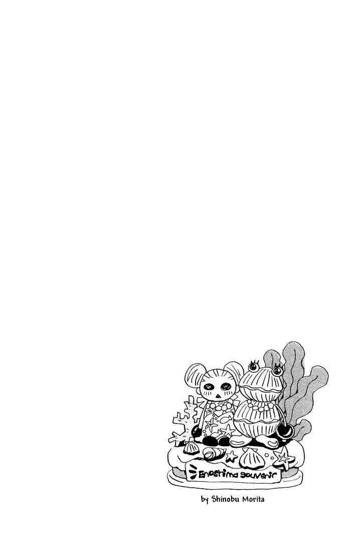Chapter 6 - Page 4