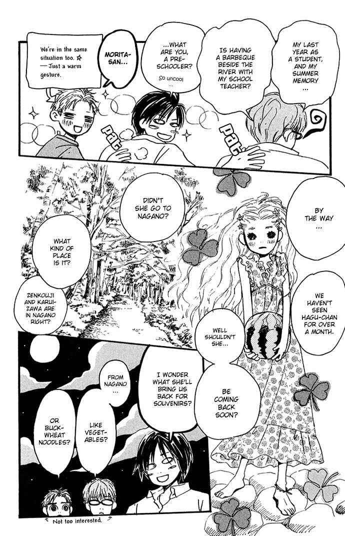 Chapter 6 - Page 6
