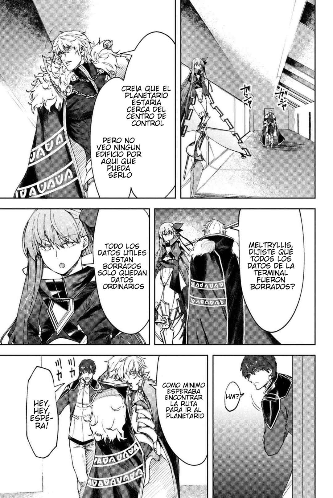 Chapter 19.3 - Page 1