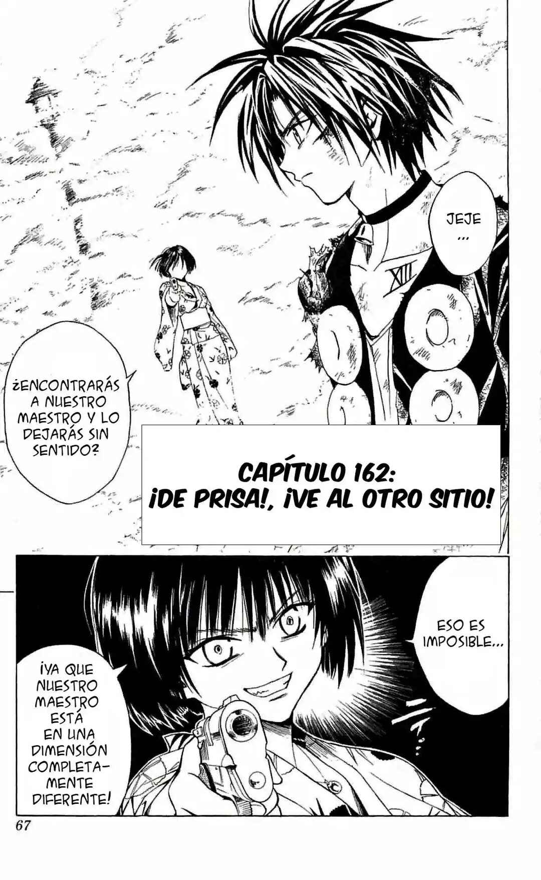 Chapter 162 - Page 1