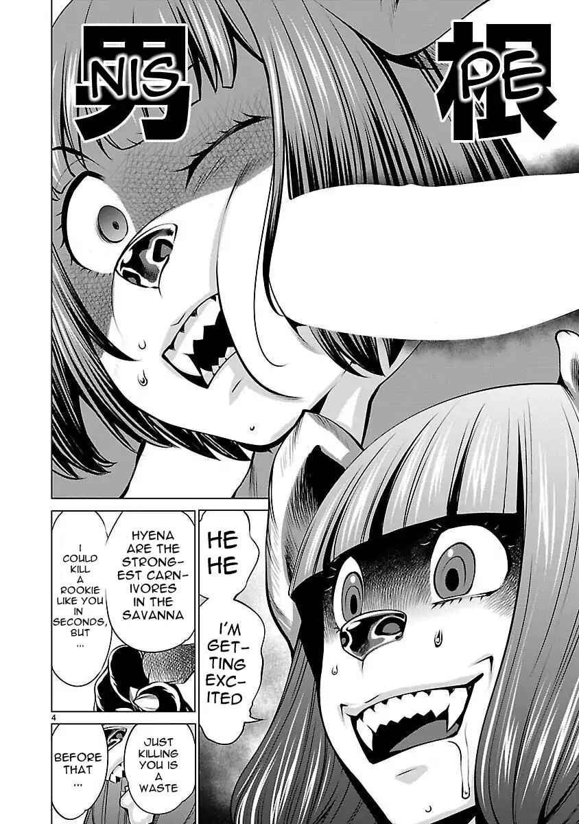 Chapter 44 - Page 4