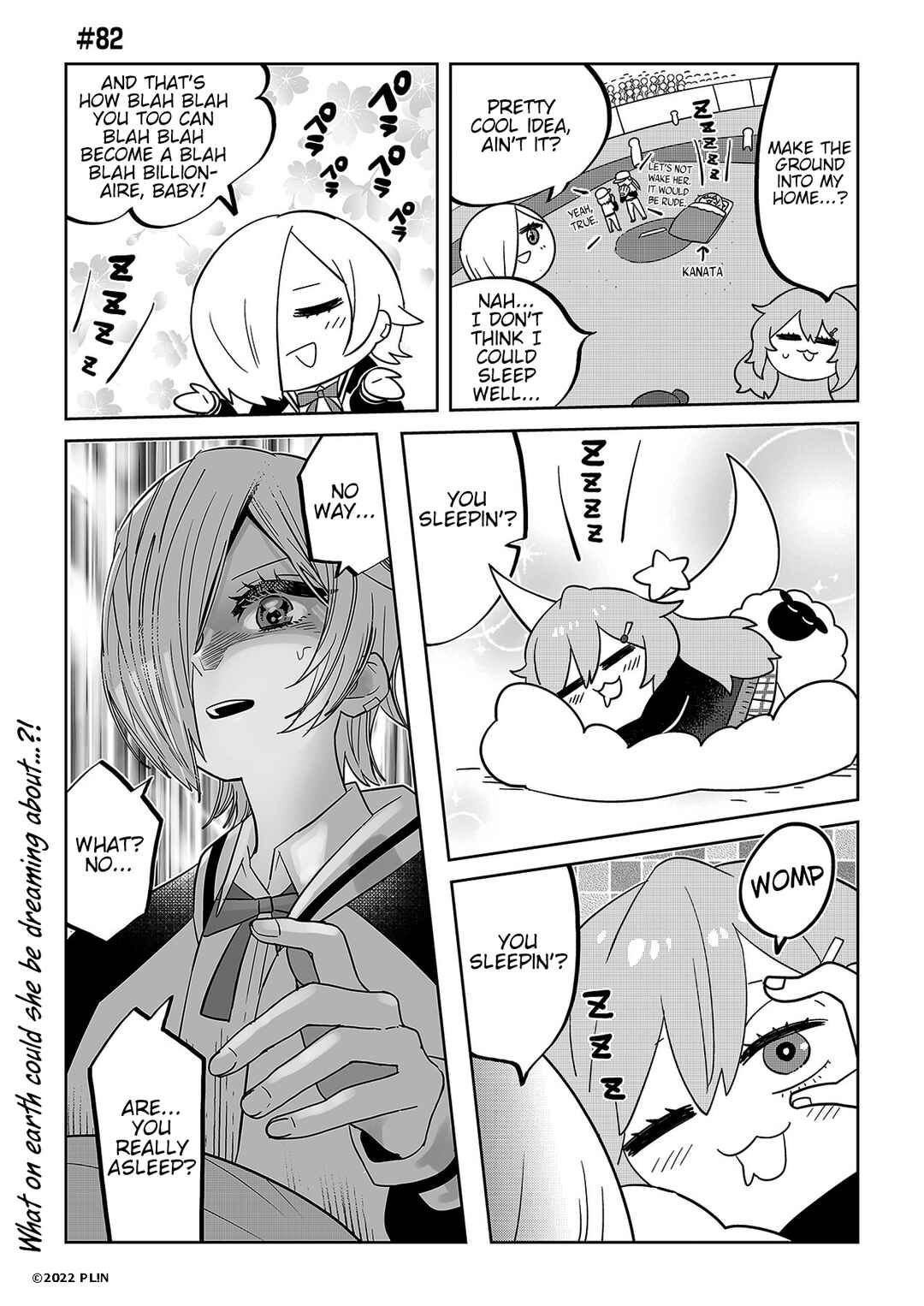 Chapter 82 - Page 1