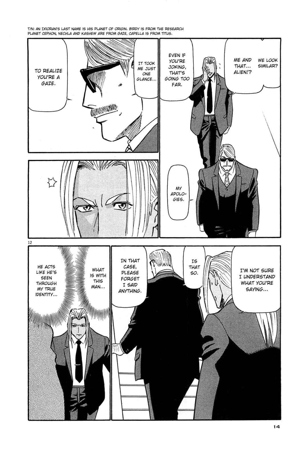 Chapter 88 - Page 12