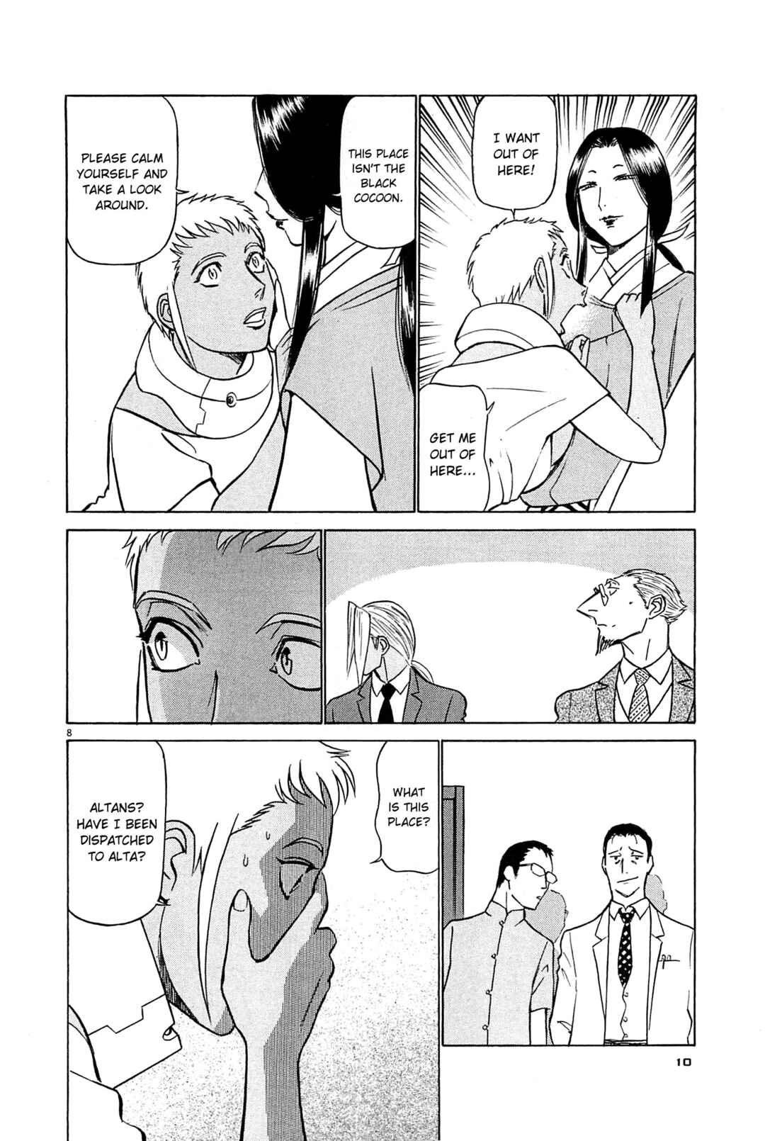 Chapter 88 - Page 8