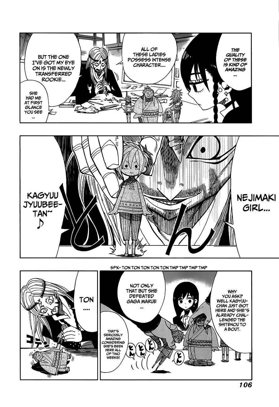 Chapter 13 - Page 4