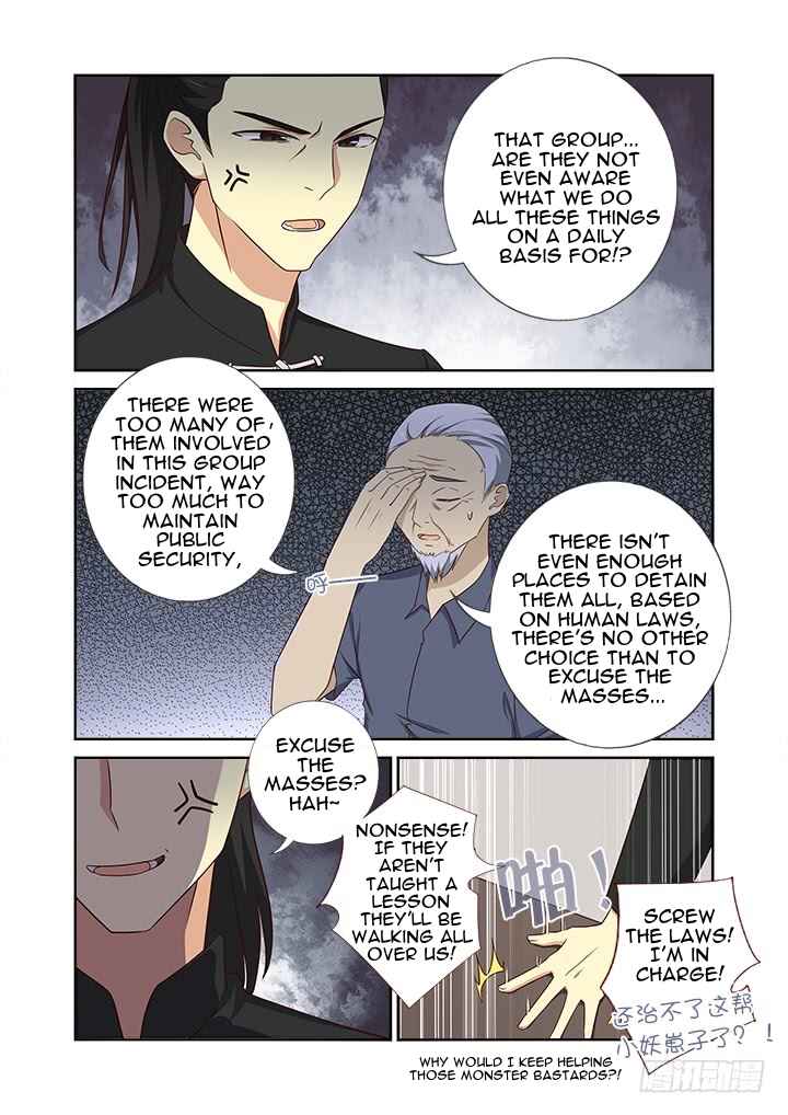 Chapter 364 - Page 3