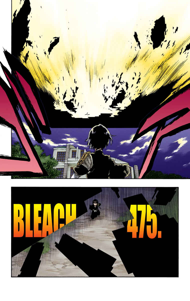 Chapter 475 - Page 7