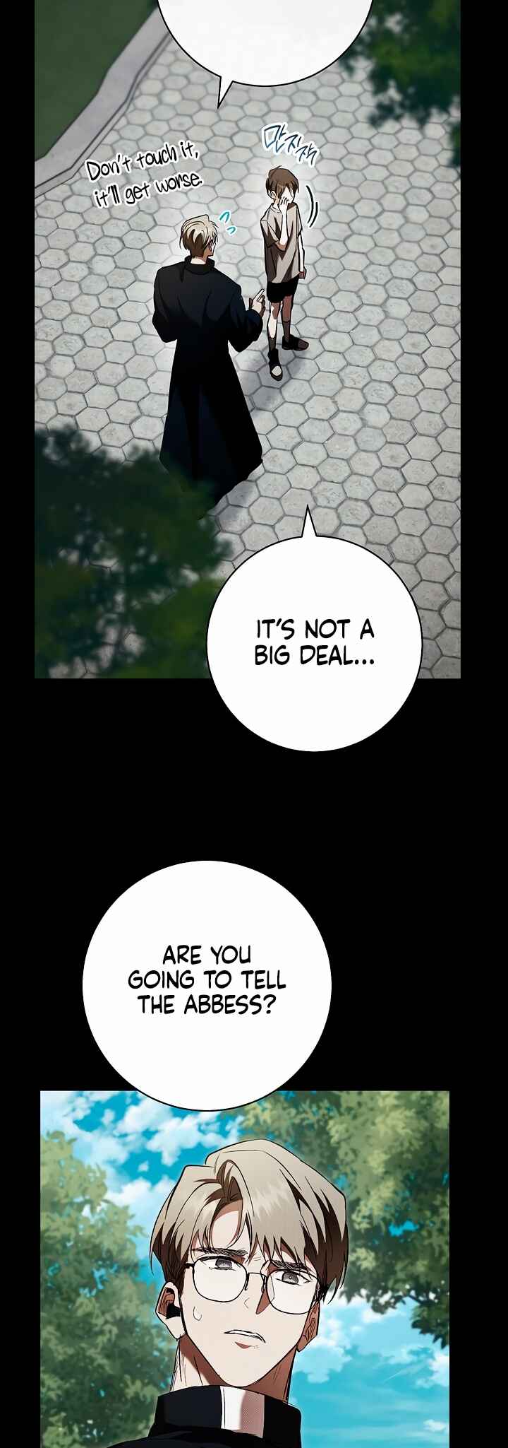 Chapter 3 - Page 51