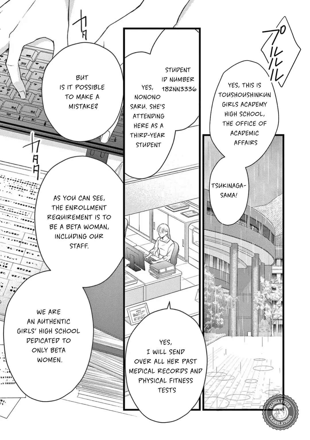 Chapter 6 - Page 23
