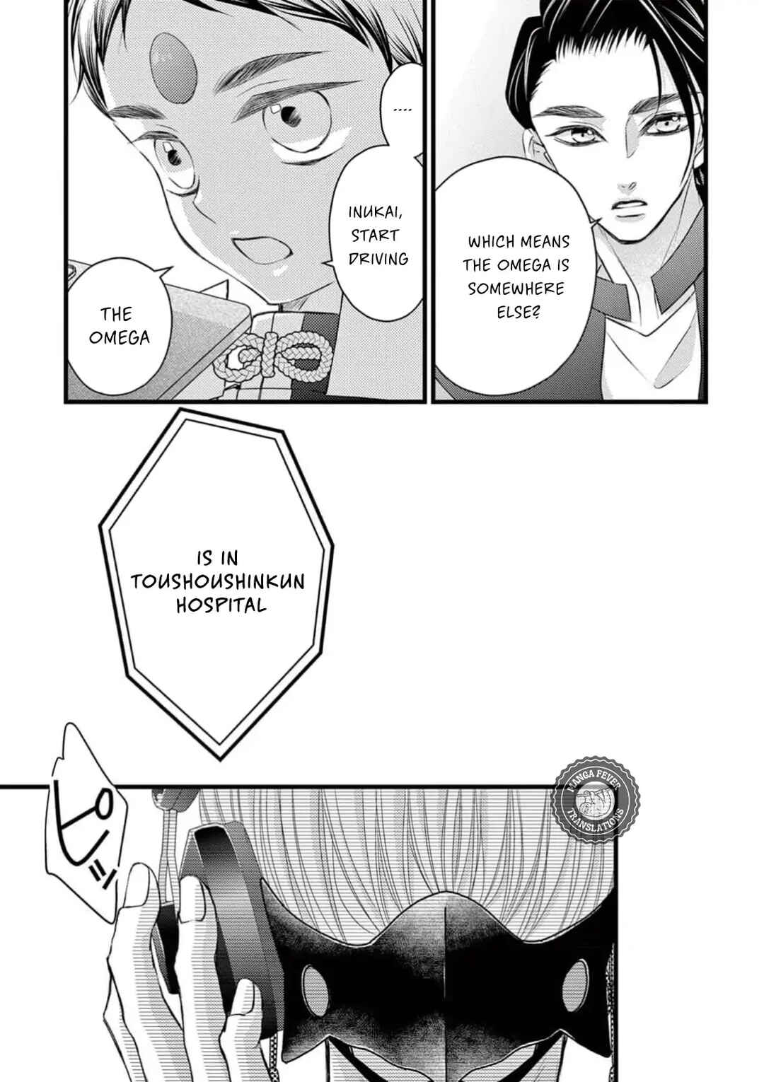 Chapter 6 - Page 26