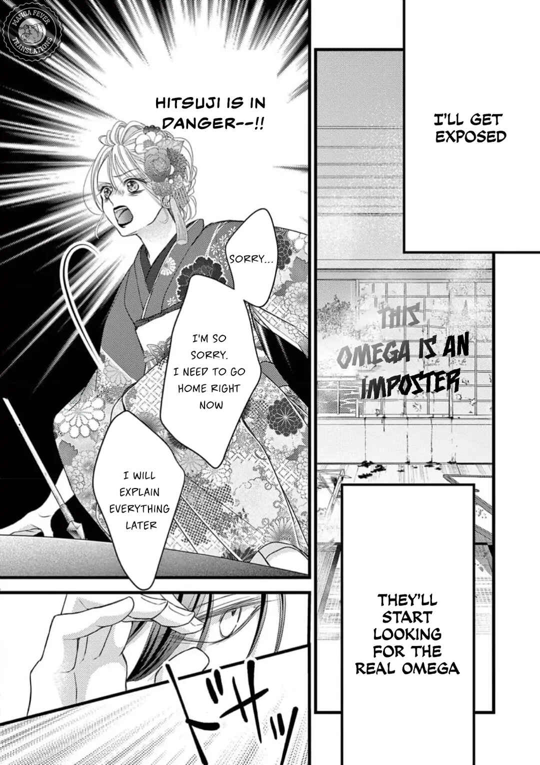 Chapter 6 - Page 3