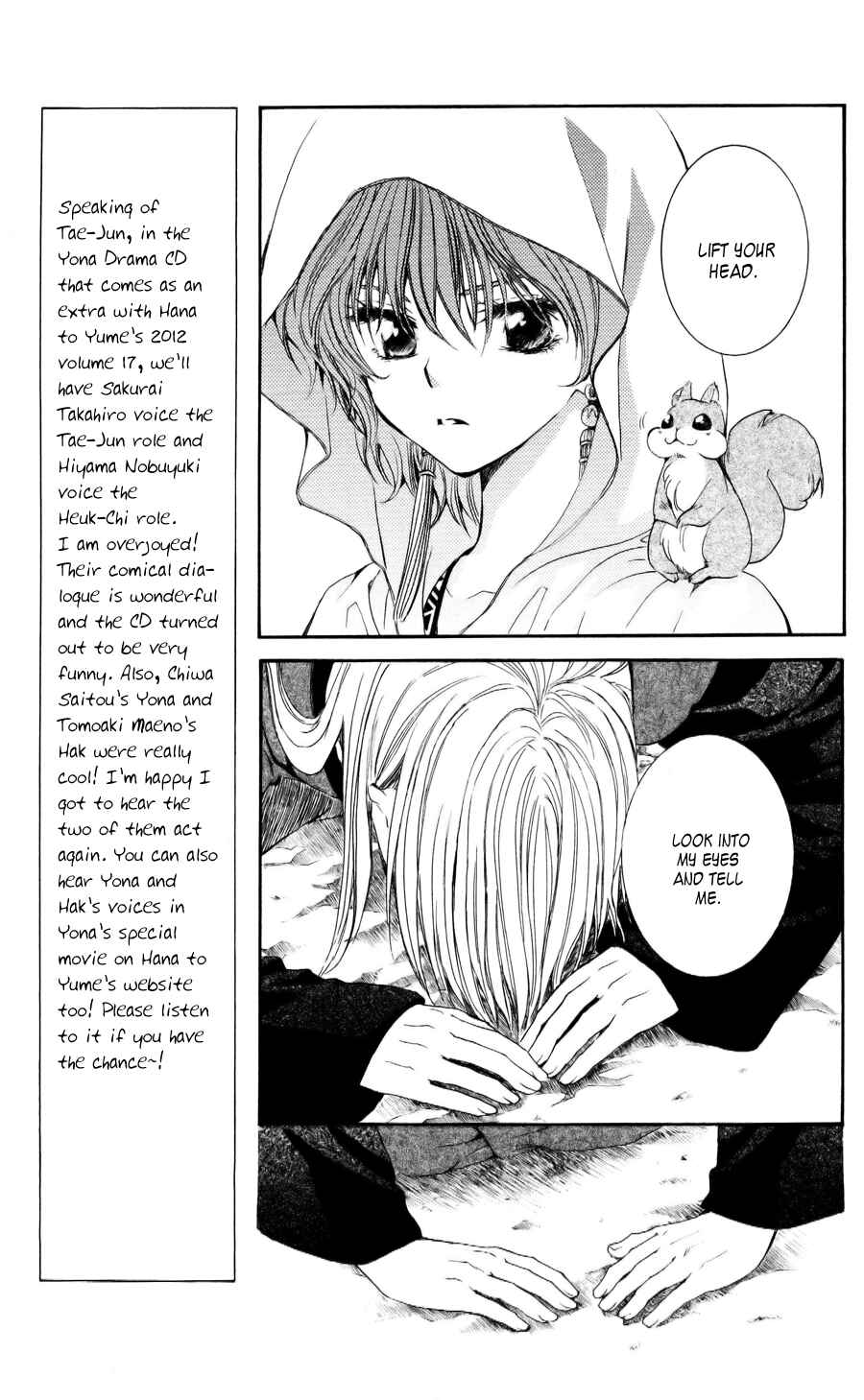 Chapter 55 - Page 24