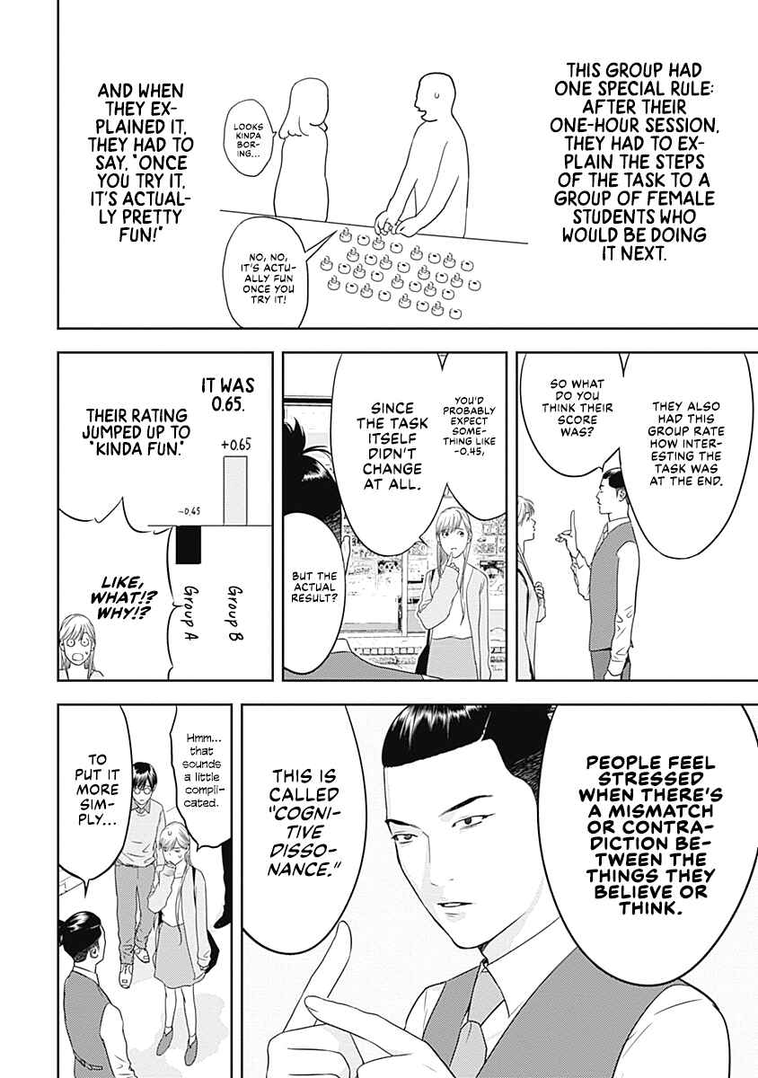 Chapter 11 - Page 10