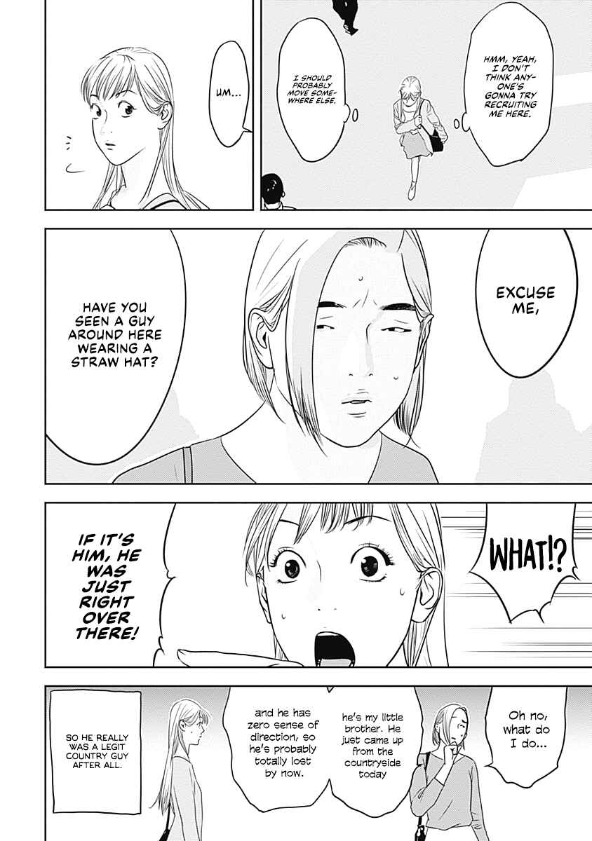 Chapter 11 - Page 16