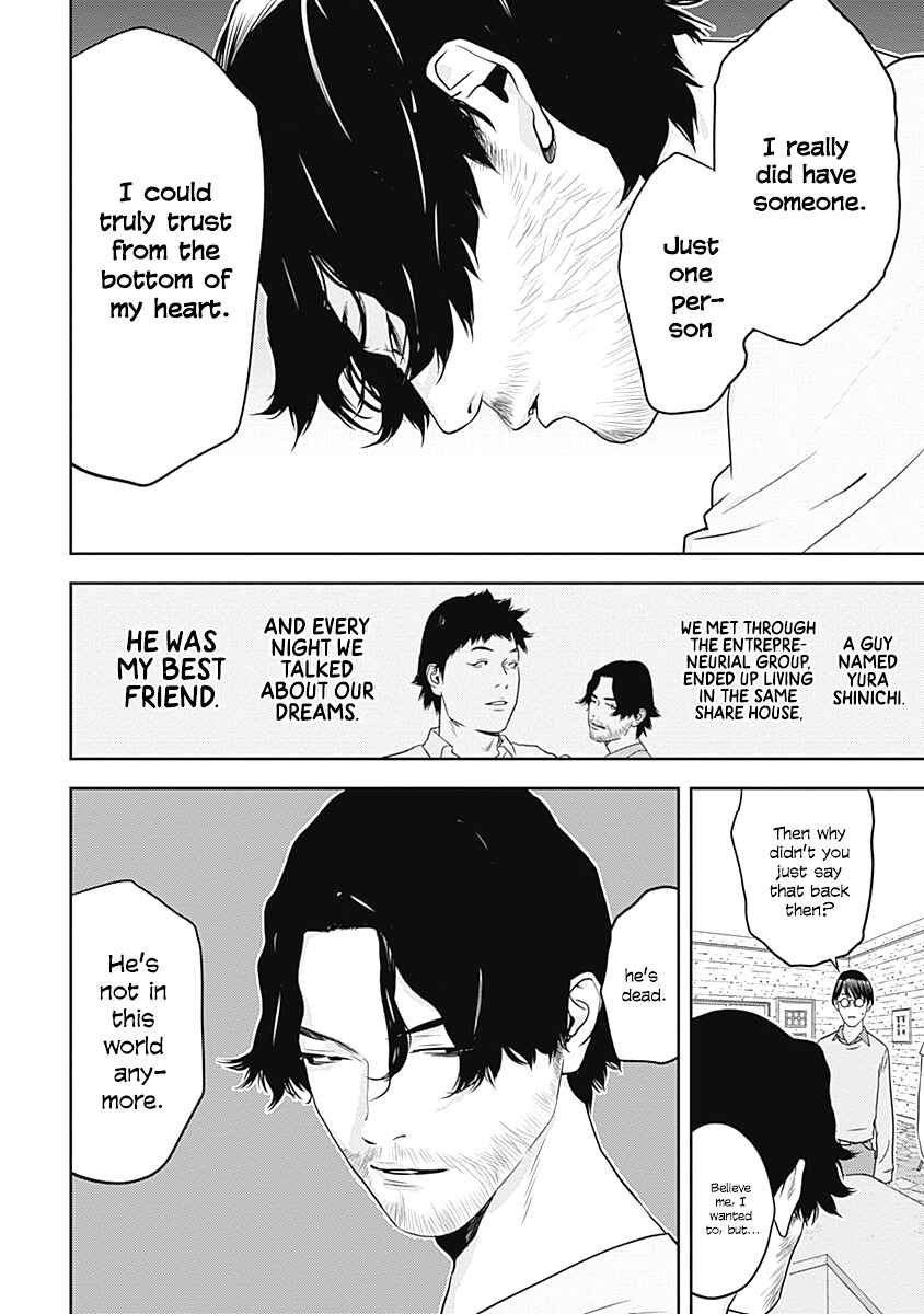 Chapter 11 - Page 4