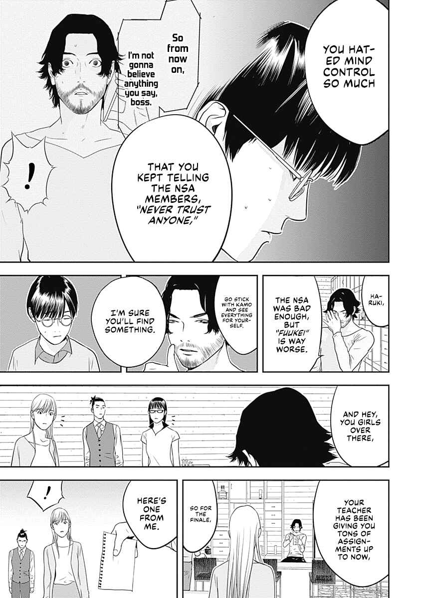 Chapter 11 - Page 7