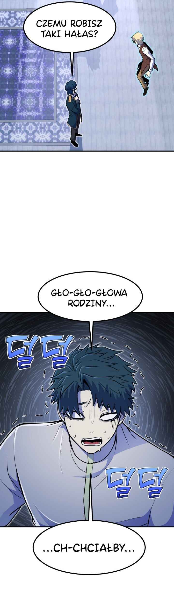 Chapter 11 - Page 30