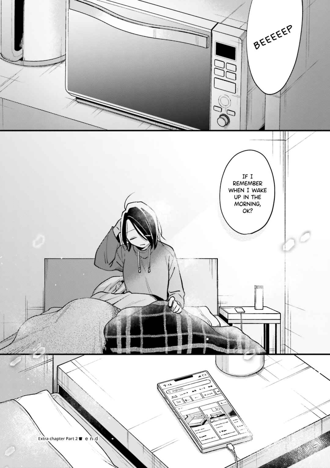 Chapter 24.5 - Page 5