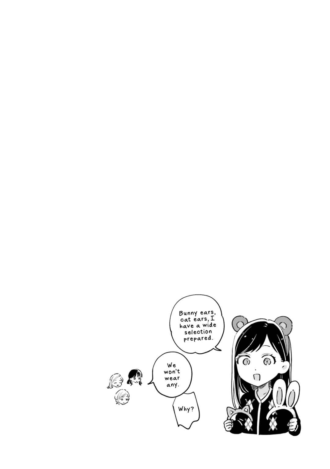 Chapter 24.5 - Page 7