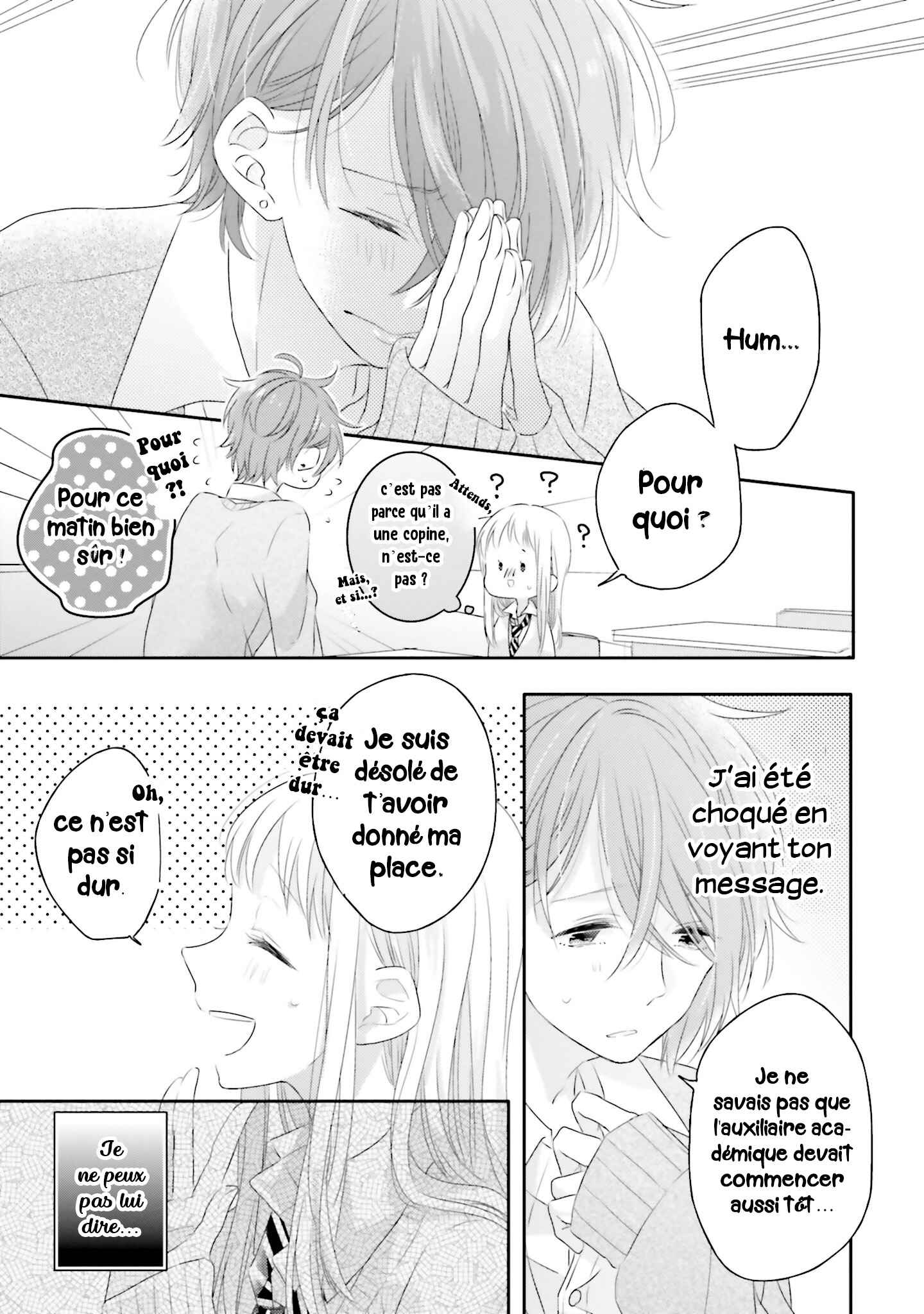 Chapter 2 - Page 4