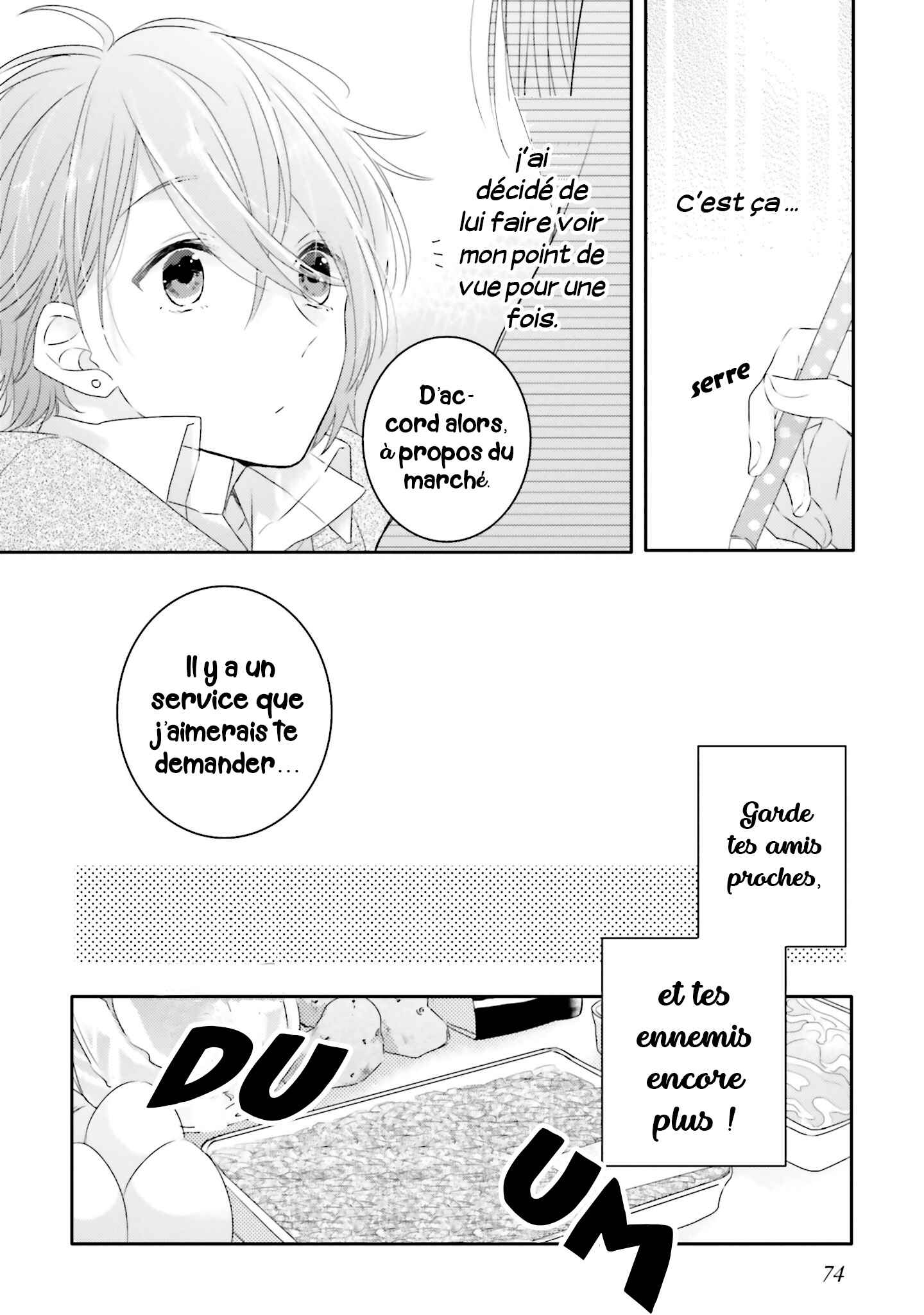 Chapter 2 - Page 7